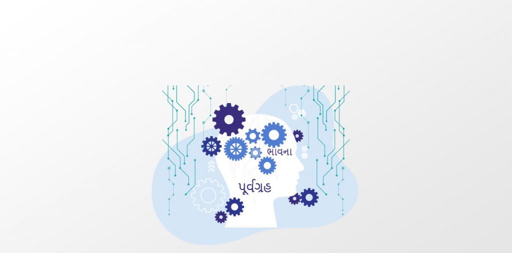 1580368348Blog artifical inteliigence