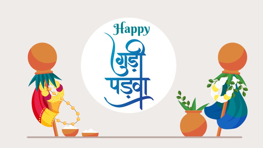 Gudi Padva banner1